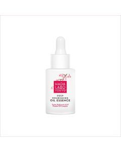 HADA LABO Oil Essence 30 ml